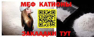 бутират Чебоксары