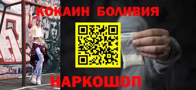 соль курить ск Чебаркуль
