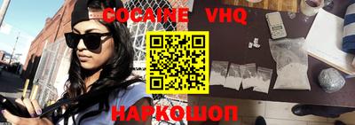бутират Чебоксары