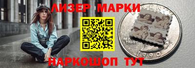 бутират Чебоксары