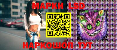 бутират Чебоксары