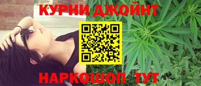 бутират Чебоксары