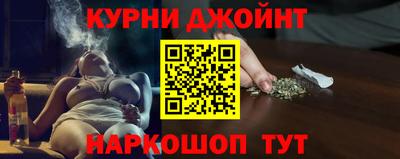 кристаллы Чапаевск