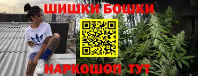 соль курить ск Чебаркуль
