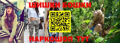 бутират Чебоксары