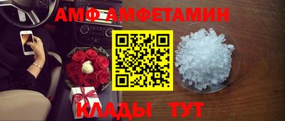 соль курить ск Чебаркуль