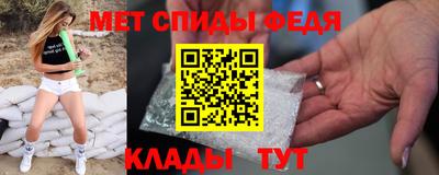 бутират Чебоксары
