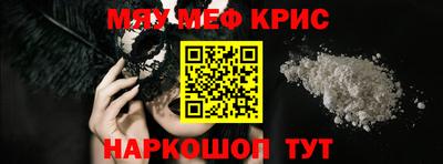 бутират Чебоксары